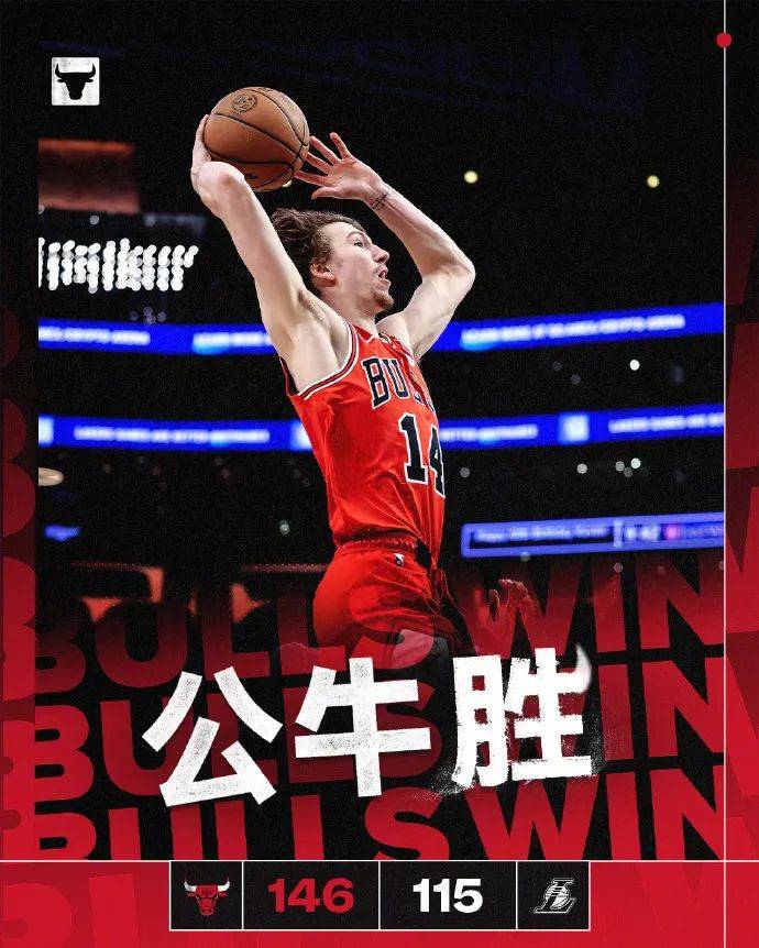 挪威队险胜晋级，意外杀入半决赛