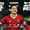 广东宏远队绝佳引援 广东宏远队绝佳引援